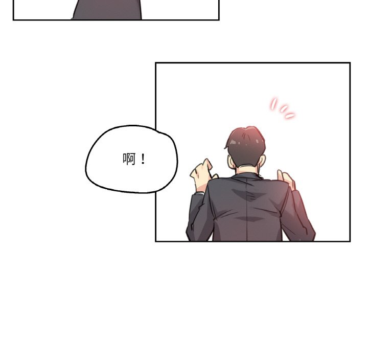 第17话 第 66 页