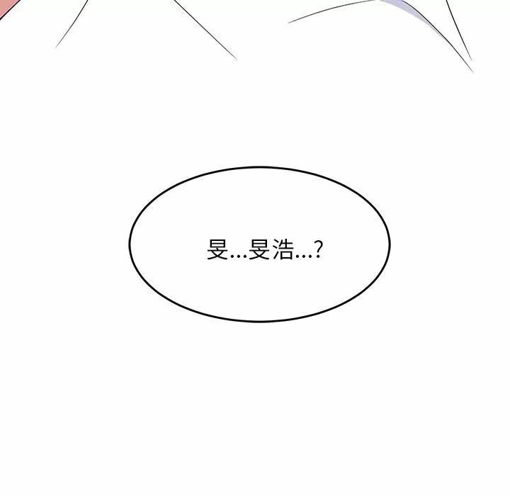 第4话 第 162 页
