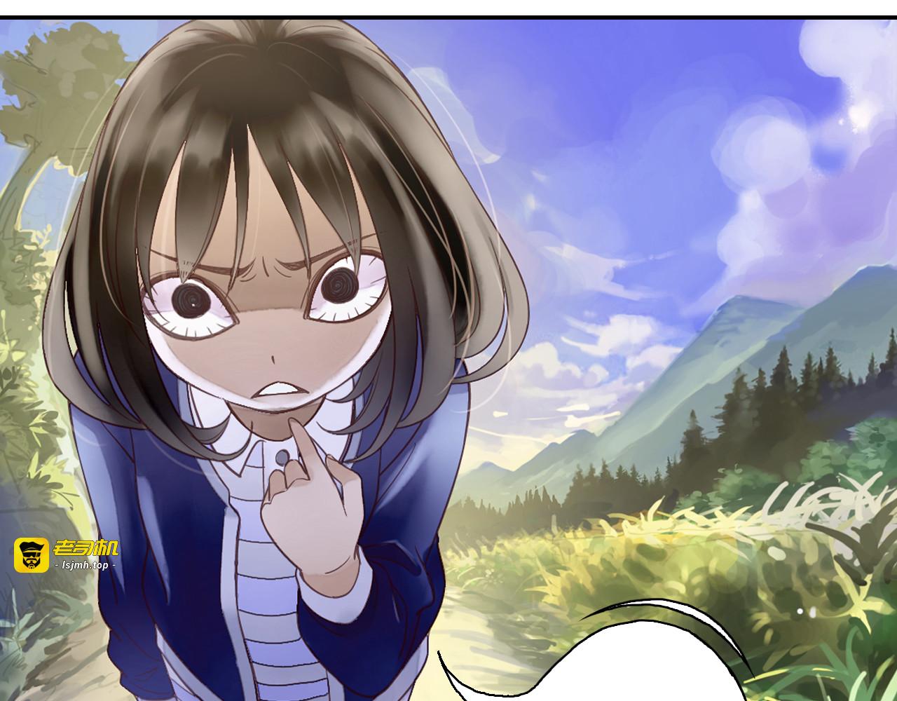 第14话 我需要你！ 第 49 页