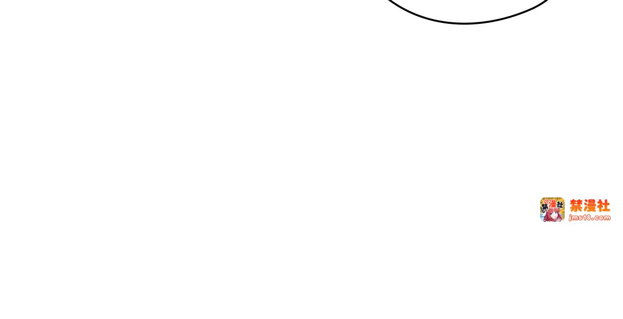 第64话 筋疲力尽的一天 第 81 页