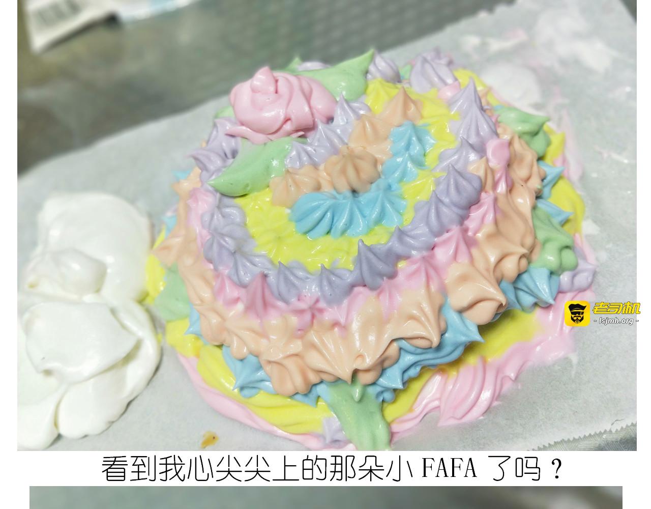 仙女的妇女节蛋糕 第 51 页