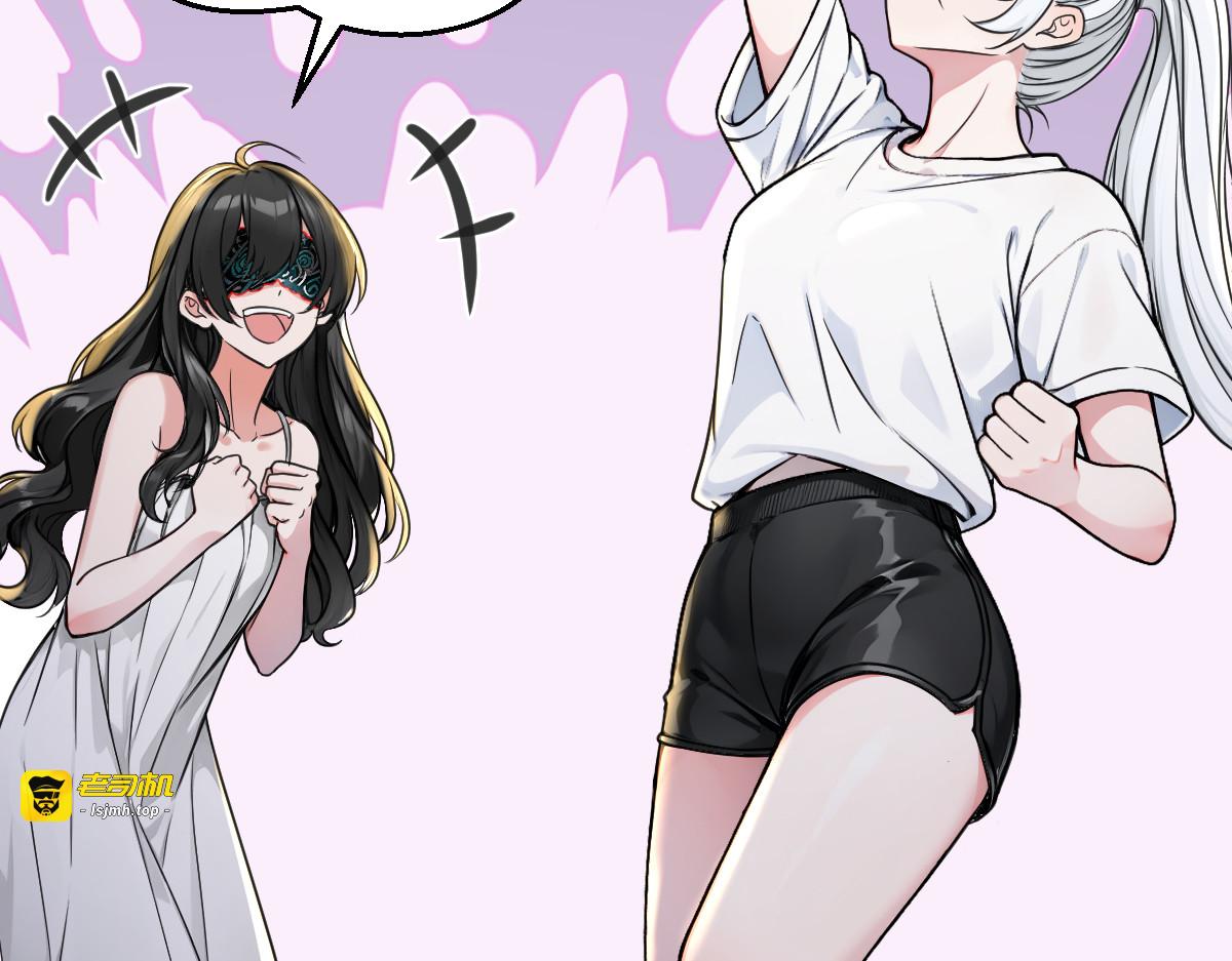 小妹子原来这么逆天 第 69 页