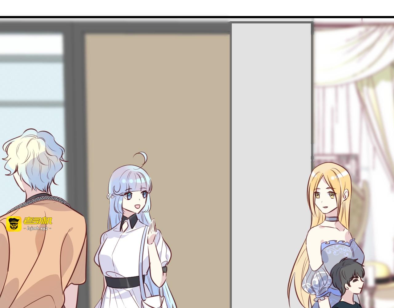 第47话  人鱼之间 第 39 页