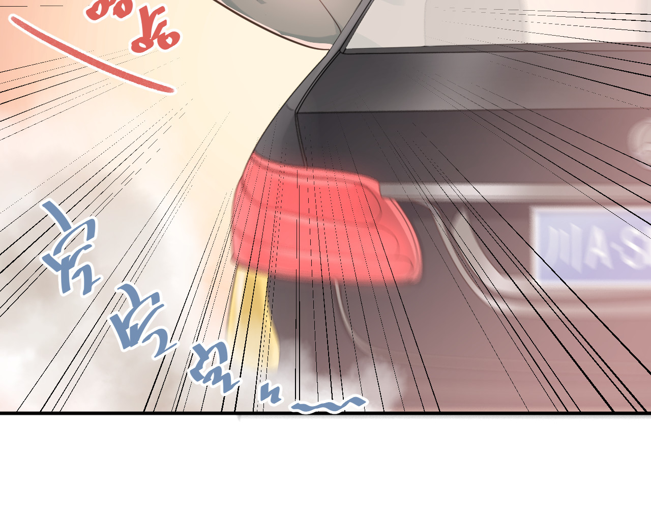第107话 追求者众多！？ 第 24 页