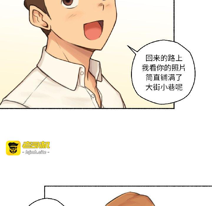 第22话 第 31 页