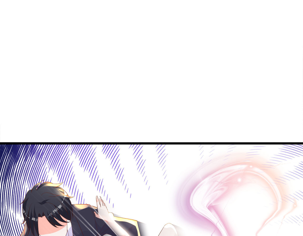 第15话 第 70 页