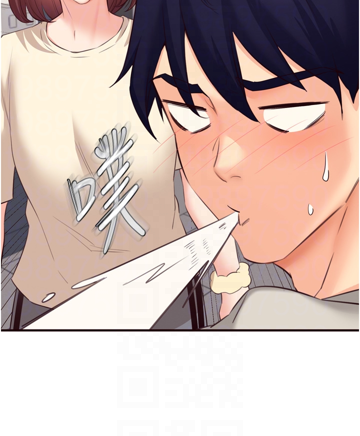 第54话 - 普通的性爱满足不了我了 第 34 页