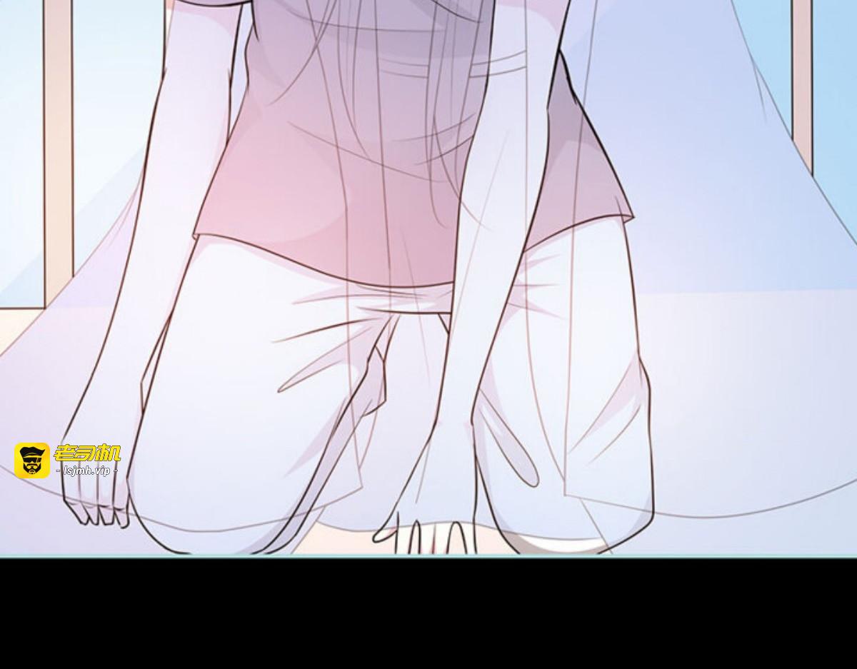 第79话 第 35 页