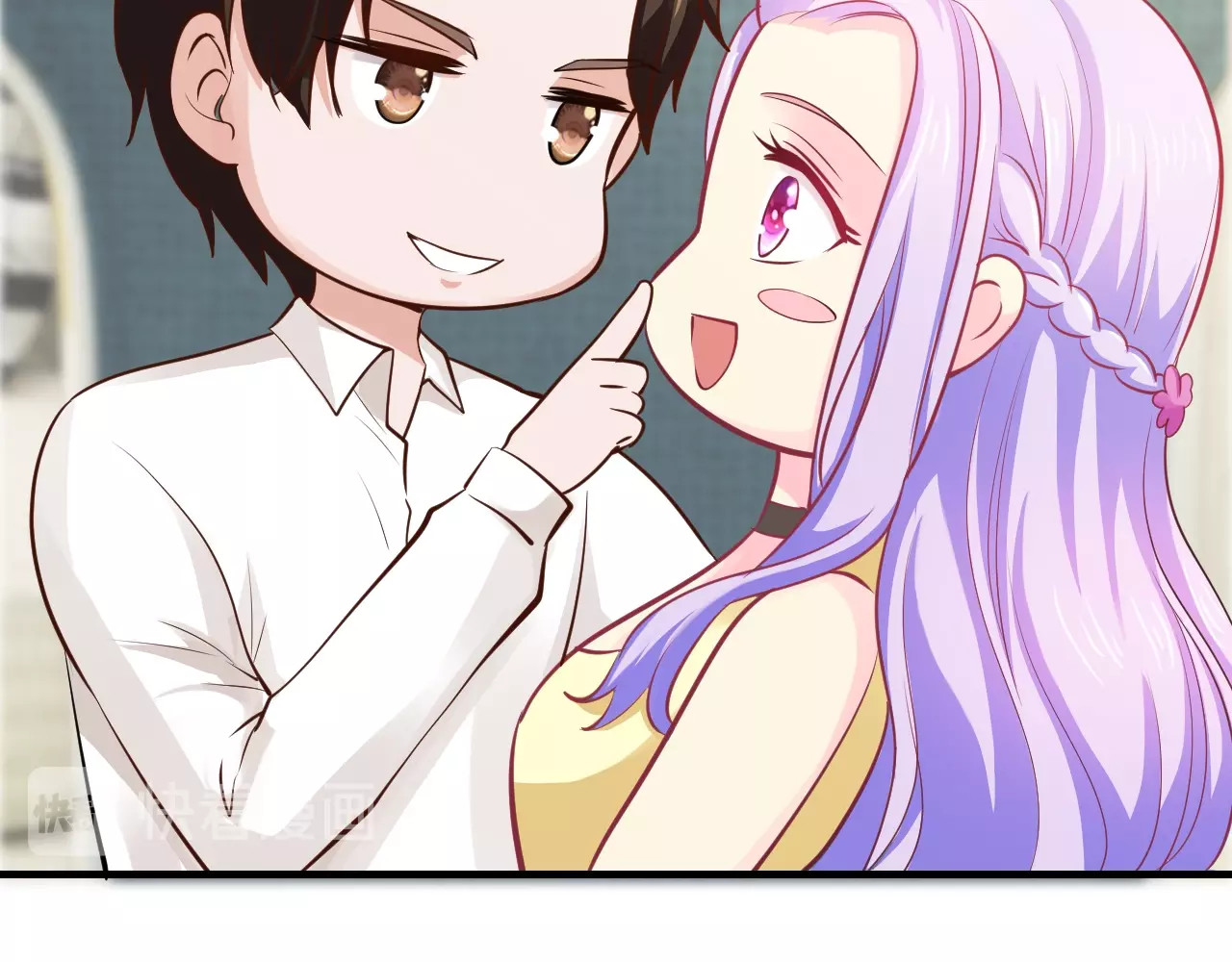 第41话 爱的奖励 第 28 页