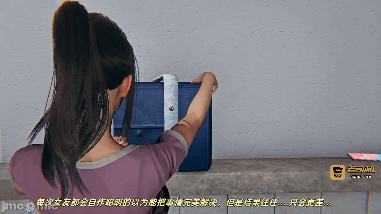 第一话 第 45 页