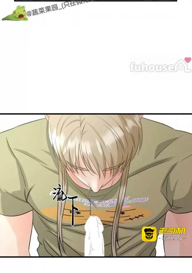 第11话 第 21 页