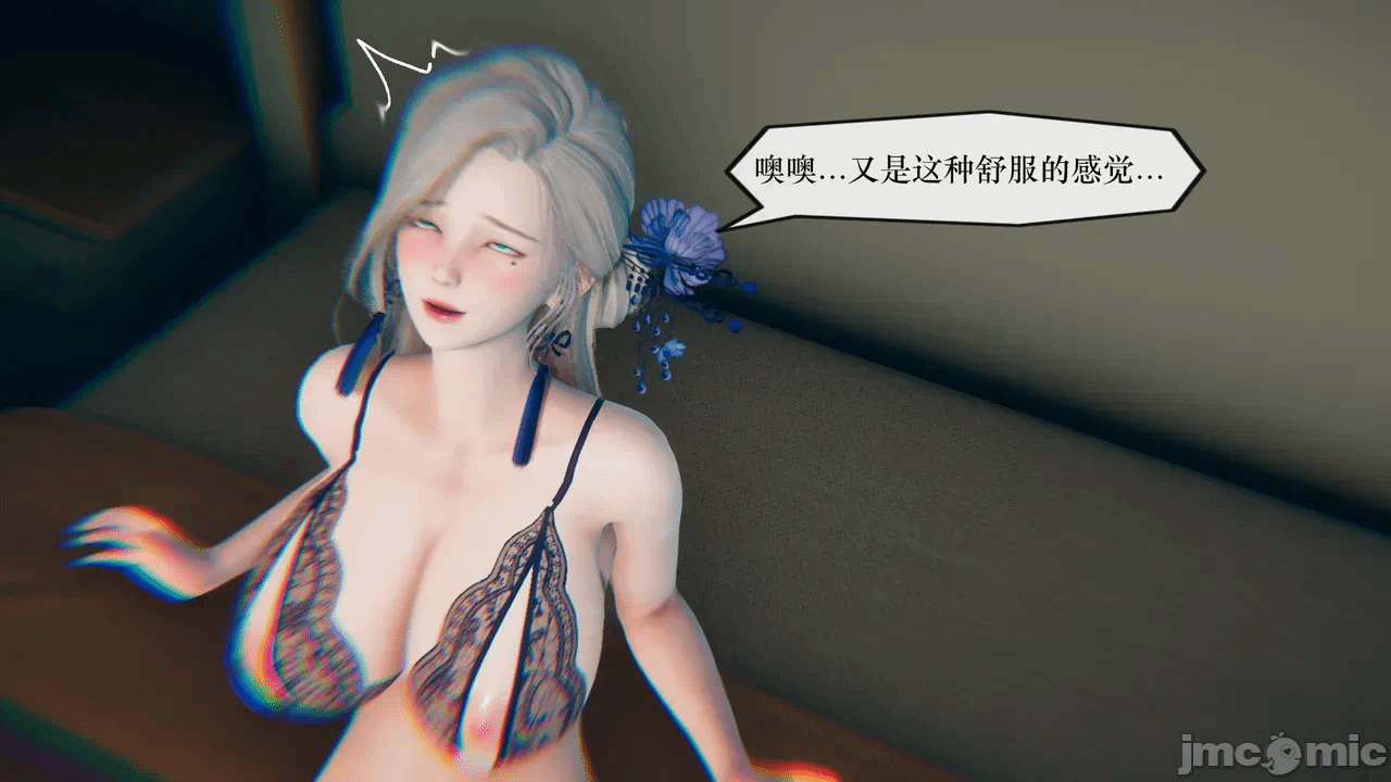 第一话 第 584 页