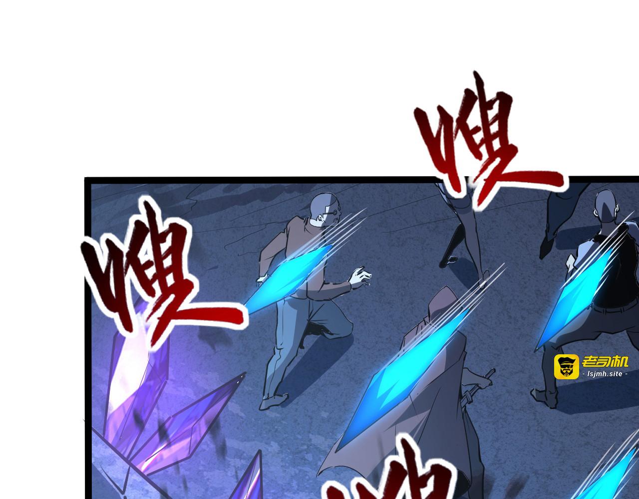 109 战神级剑技！ 第 49 页