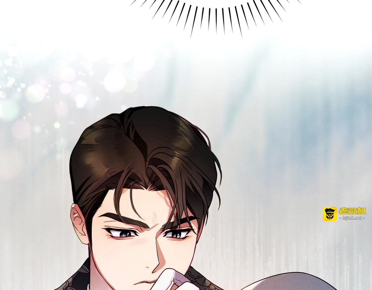 第8话 请和我结婚吧 第 93 页