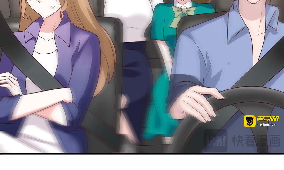 第104话 第 11 页