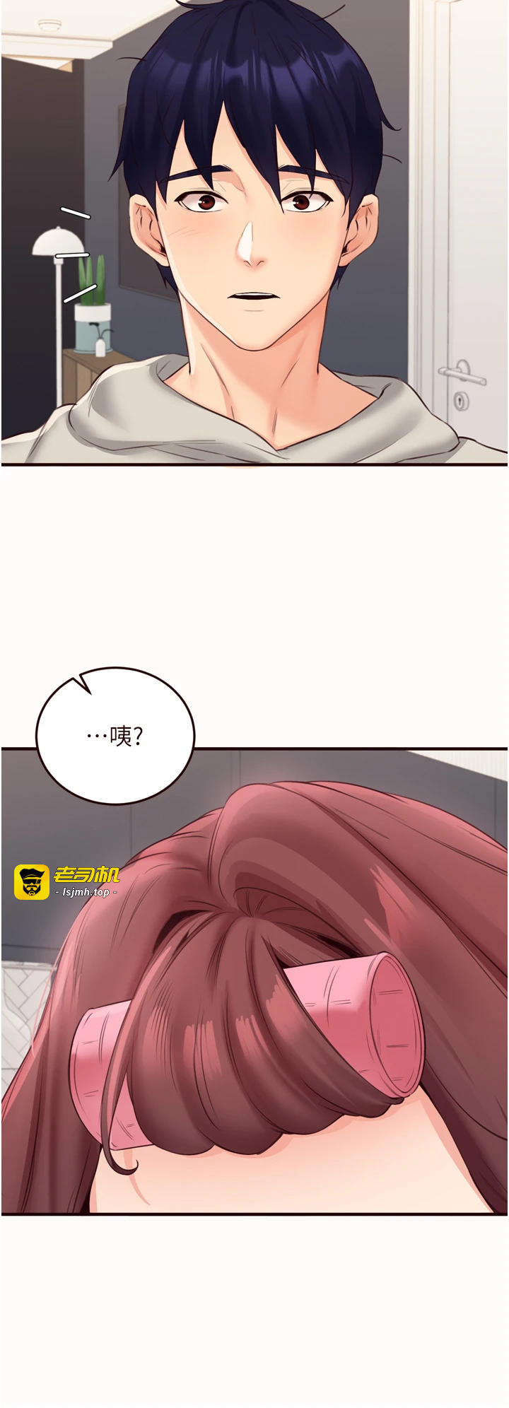 第54话 - 普通的性爱满足不了我了 第 31 页