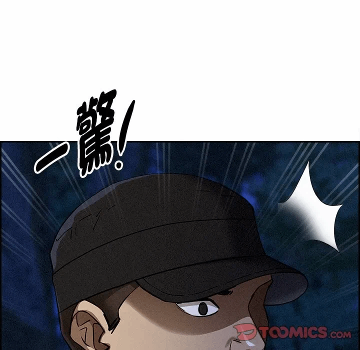 第12话 第 68 页