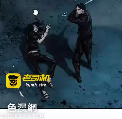 第55话 第 11 页