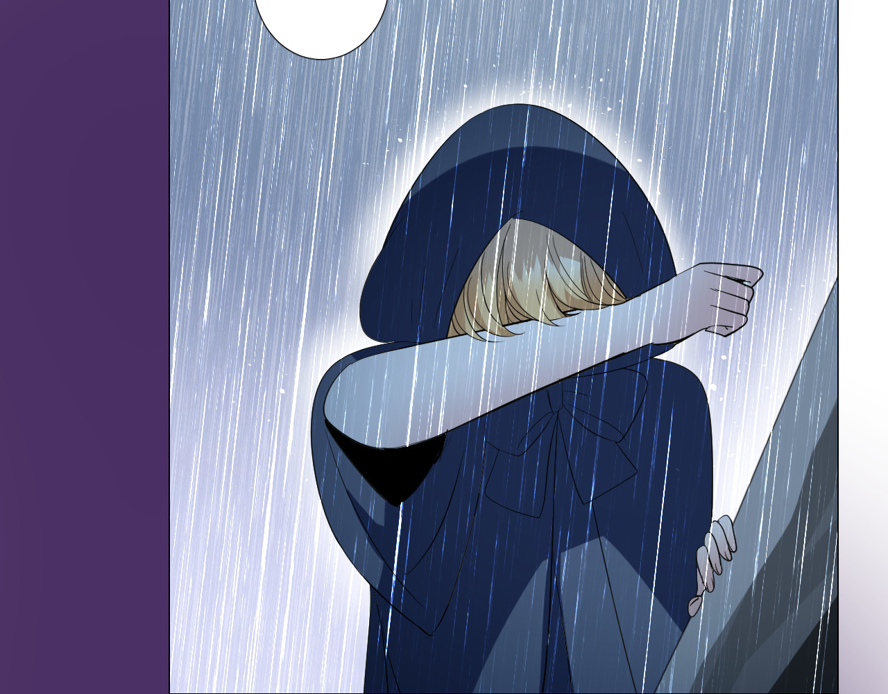 第71话 公主的秘密 第 20 页