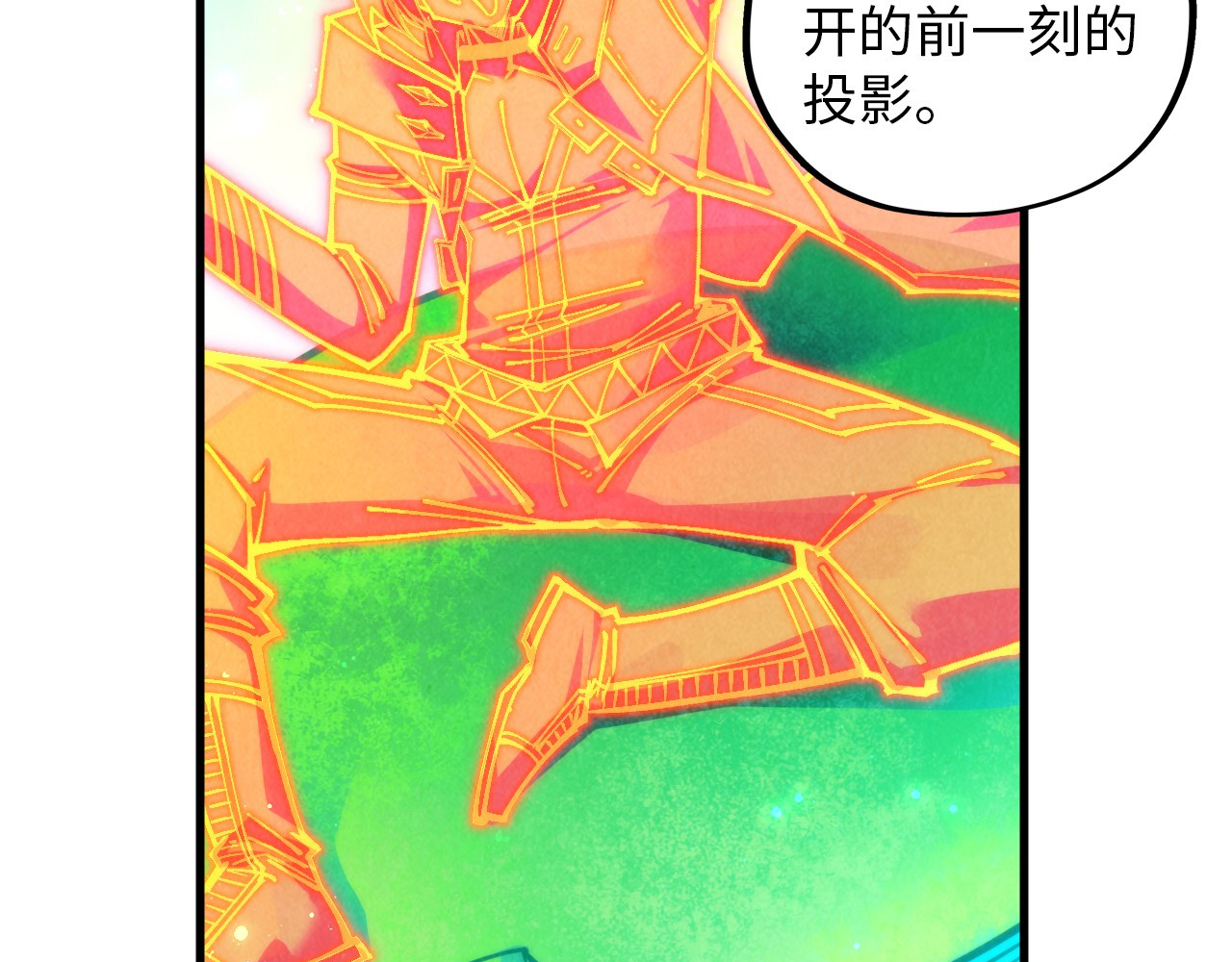 第382话 鳄鱼 第 136 页