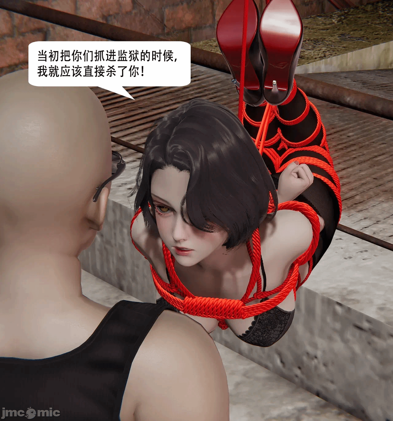第一话 第 464 页