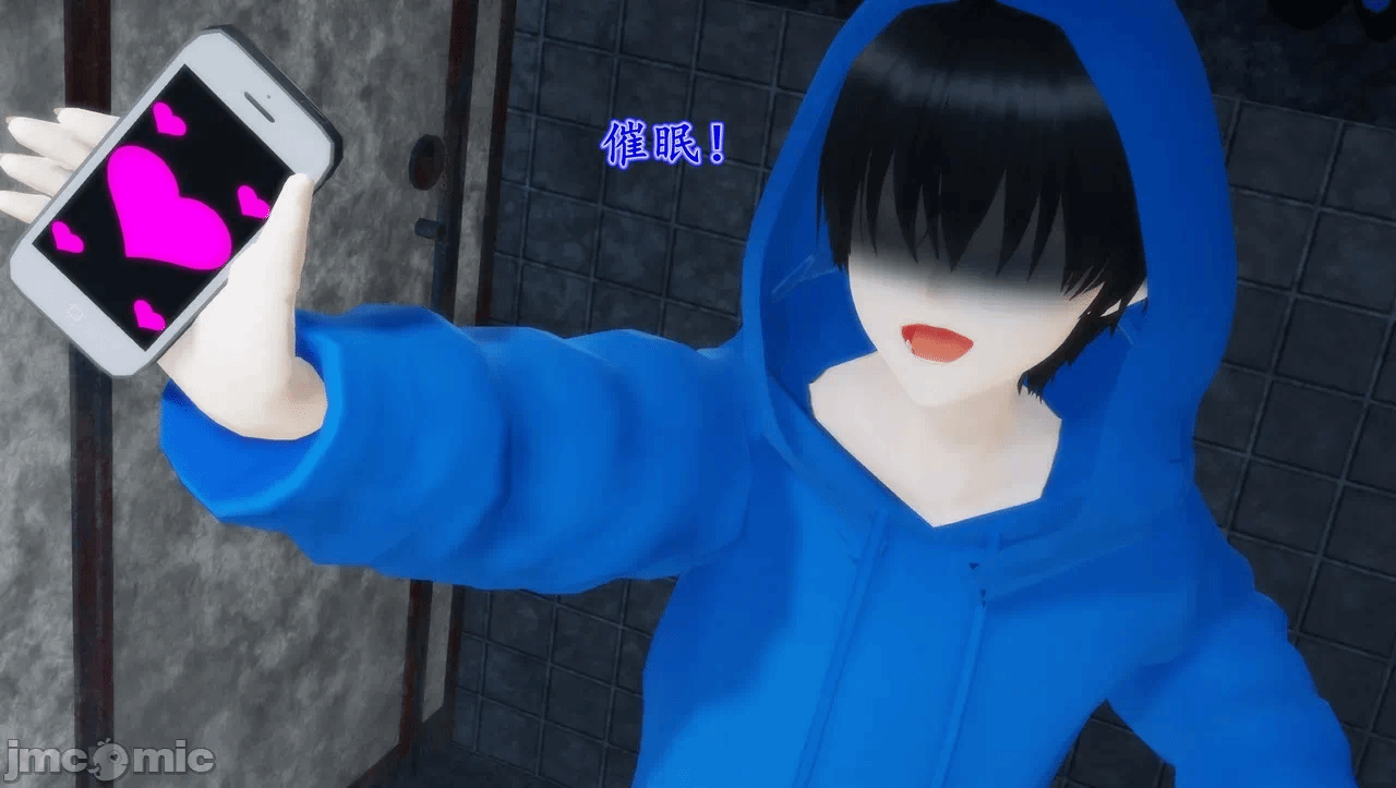 第一话 第 76 页