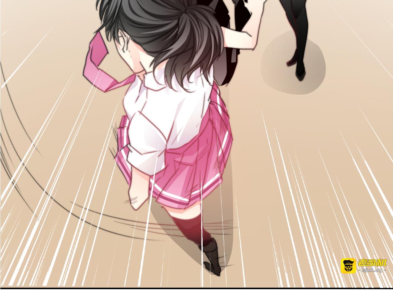 第129话 格斗女王 第 97 页