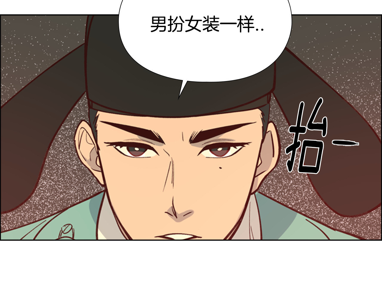 第17话 迷路 第 126 页