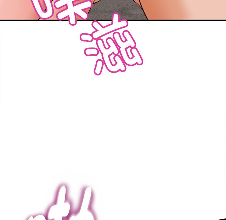 第3话 第 140 页