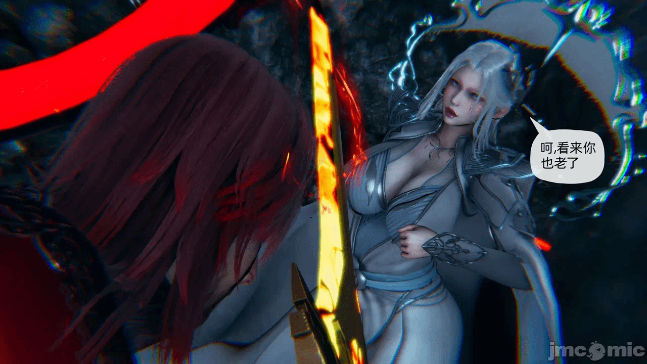 [3D]天玄神魔录01-12 第一话 - 1663