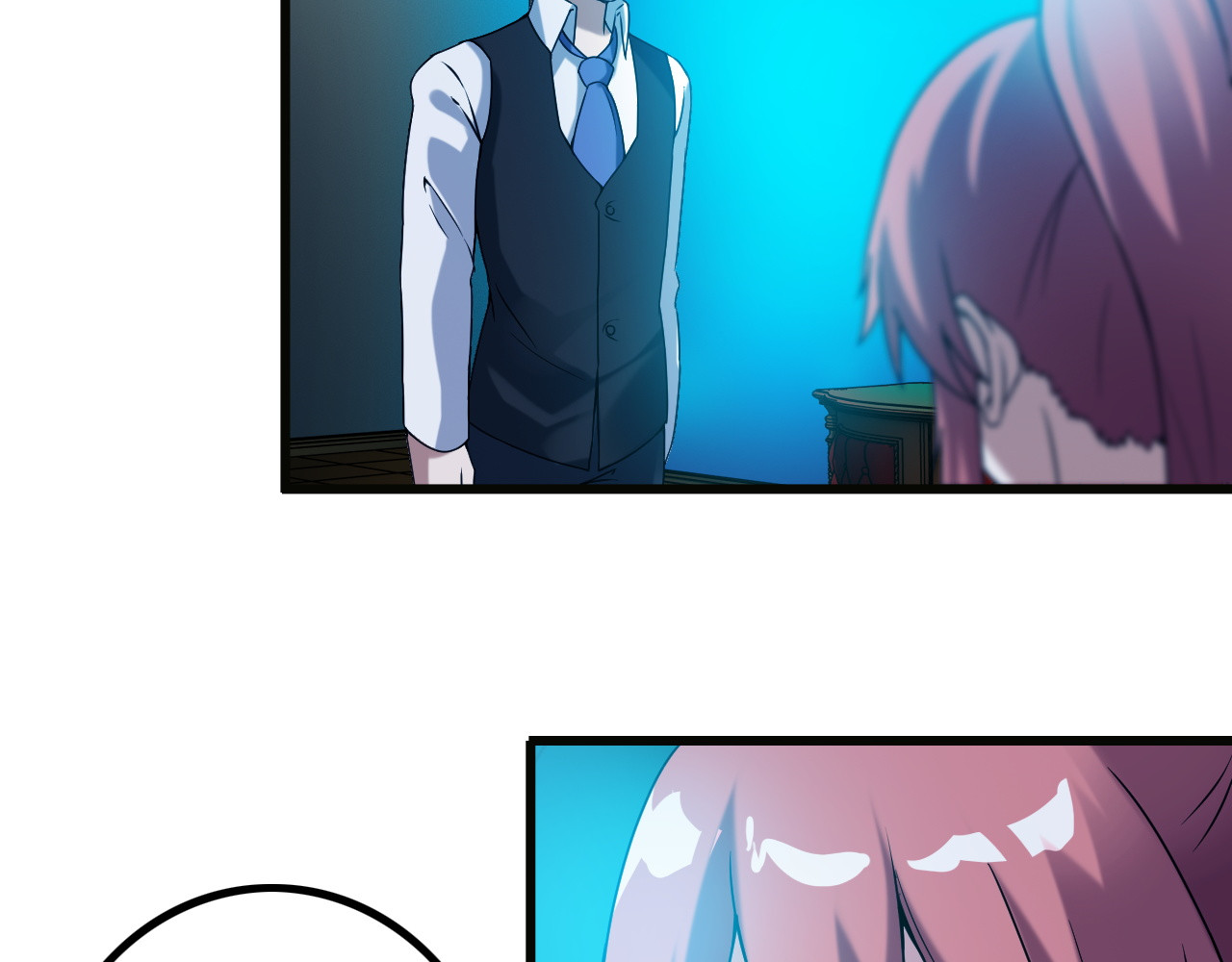 第31话 子辰登场！ 第 10 页