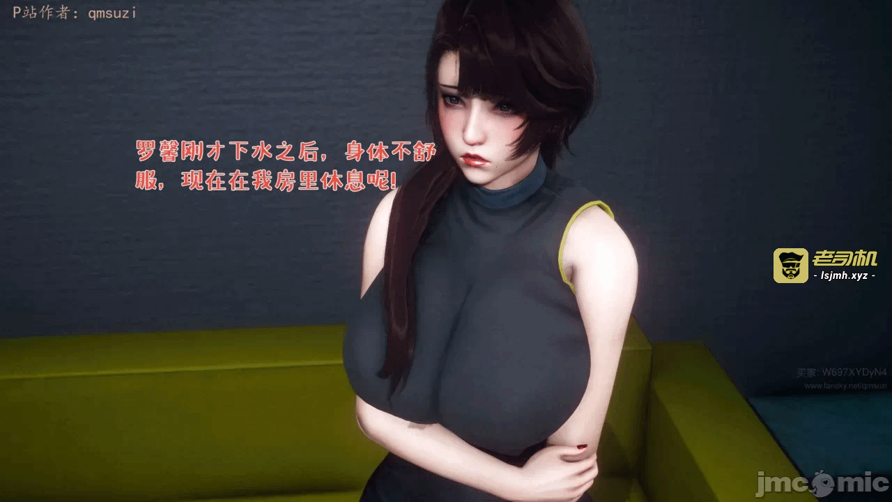 第一话 第 117 页