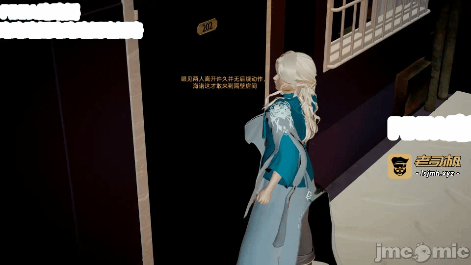 第一话 第 79 页