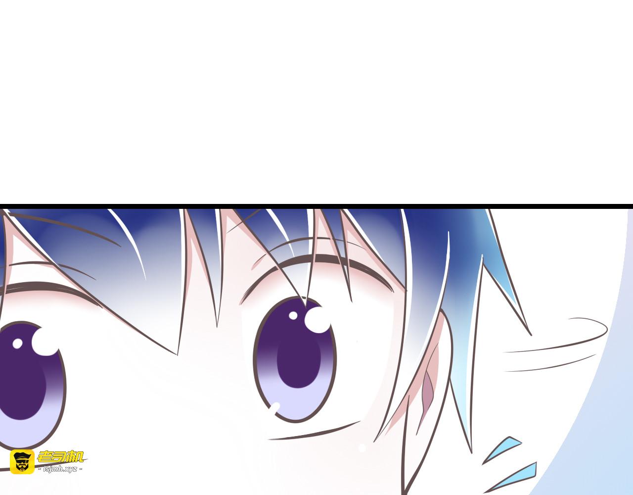 第48话 真的哥哥 第 11 页