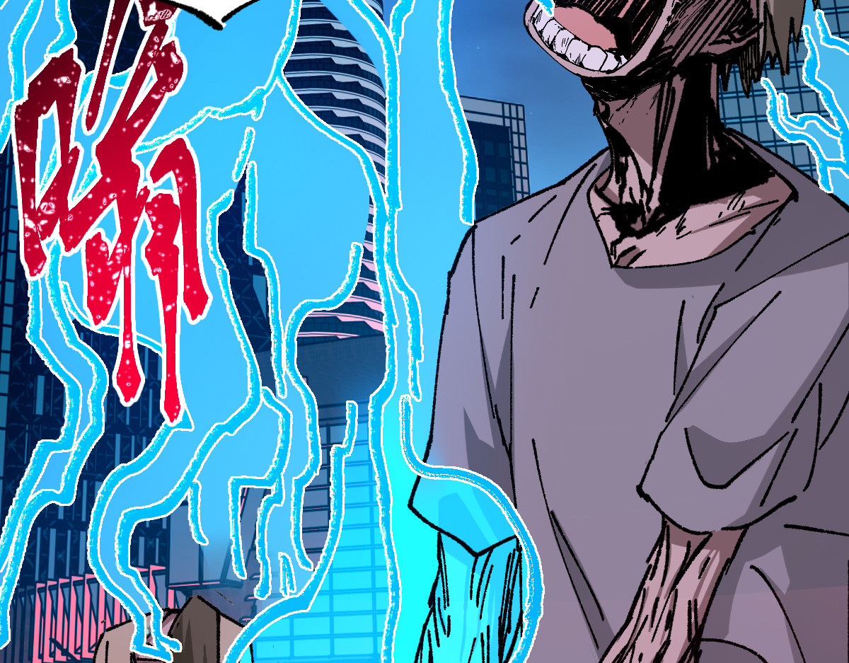 第279话 坠落 第 12 页