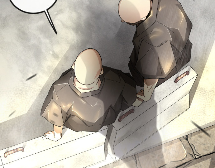 第二季 第100话 第 12 页