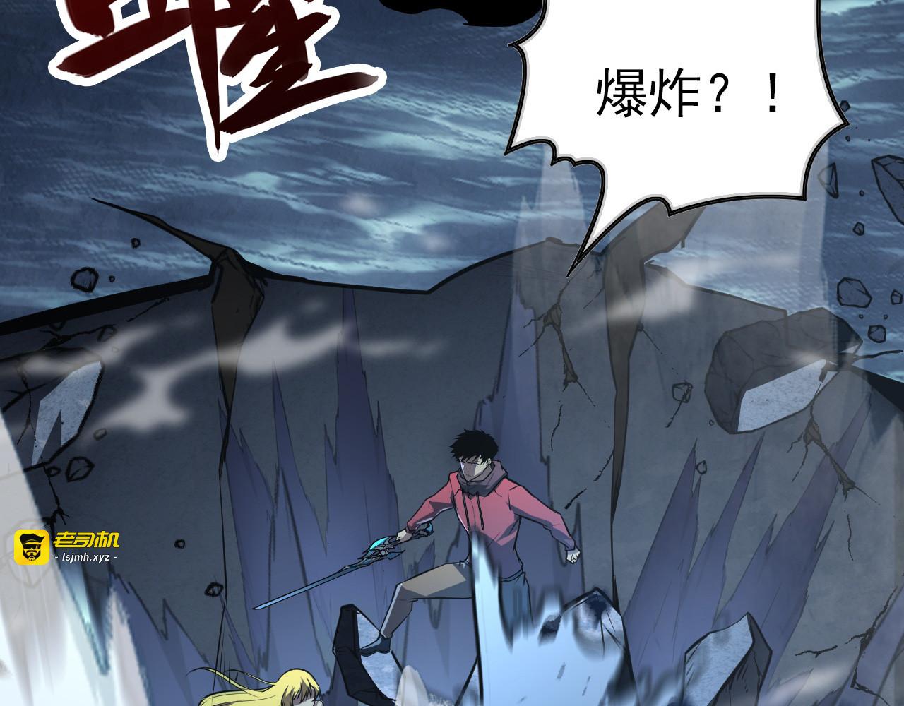 130 地狱级考核 第 139 页