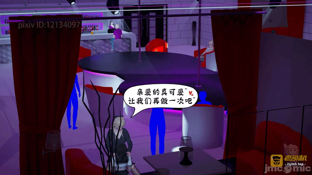 第一话 第 295 页