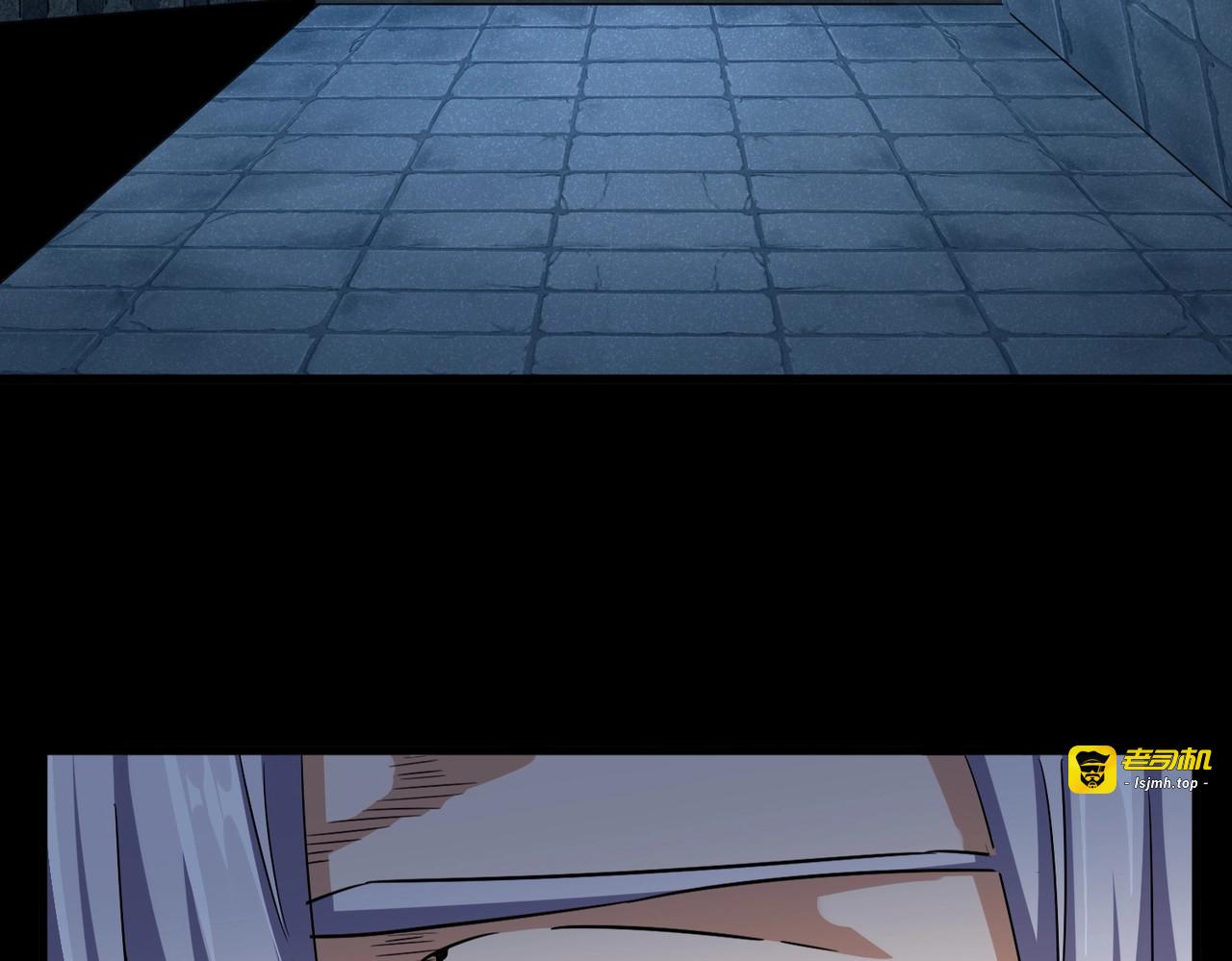 第508话 观心智 第 45 页