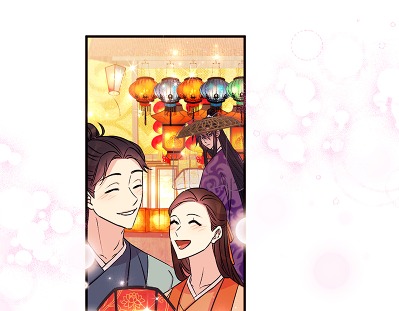 第81话 动怒 第 85 页