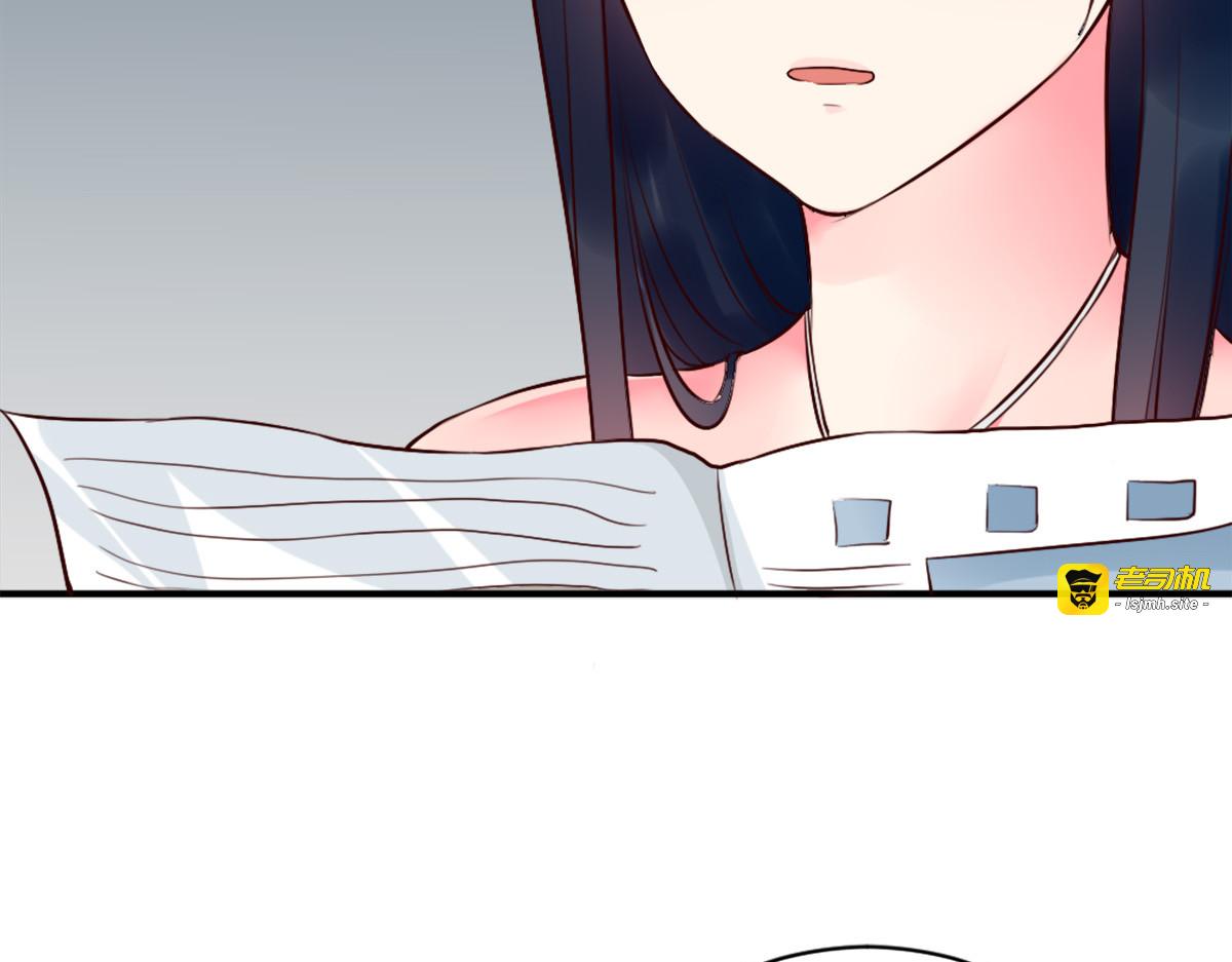 第3话 第 35 页