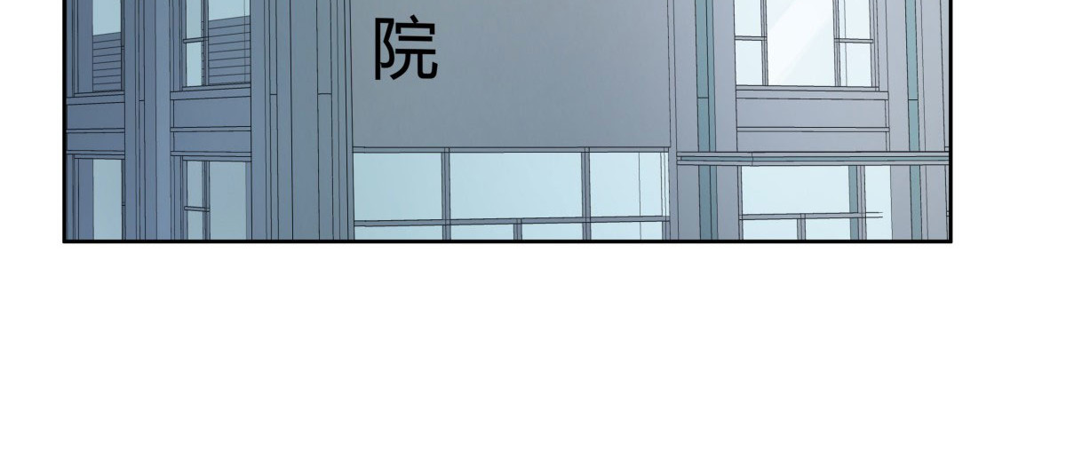 第34话 第 10 页