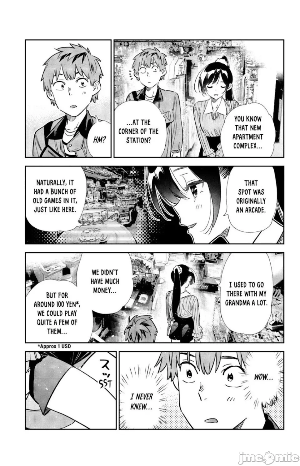 第148话 第 17 页