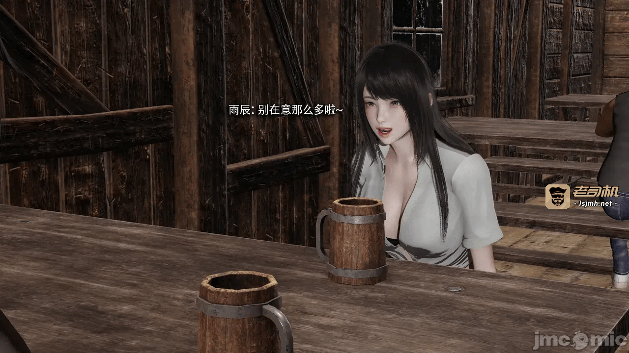 第一话 第 37 页