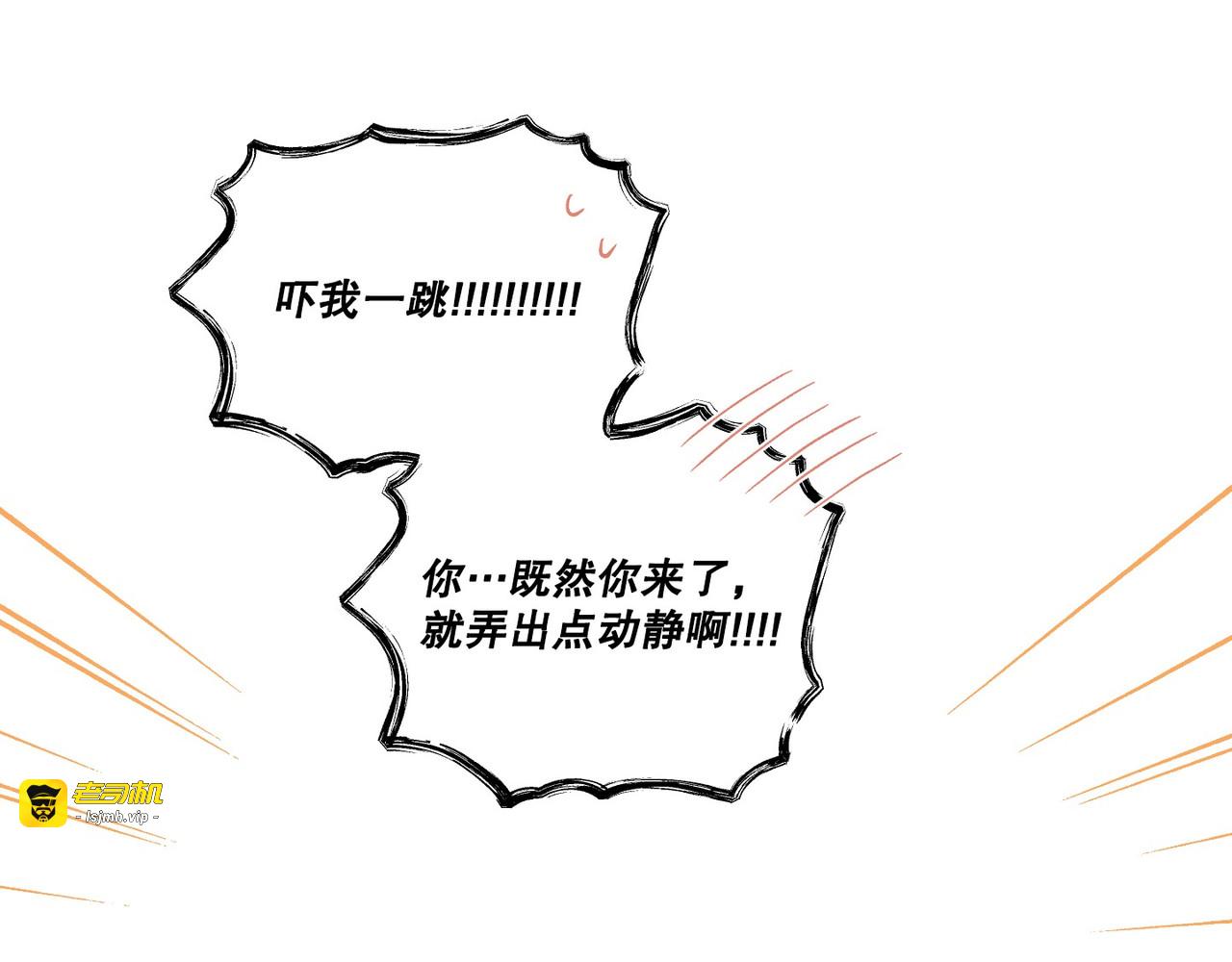 第 25话 第 135 页