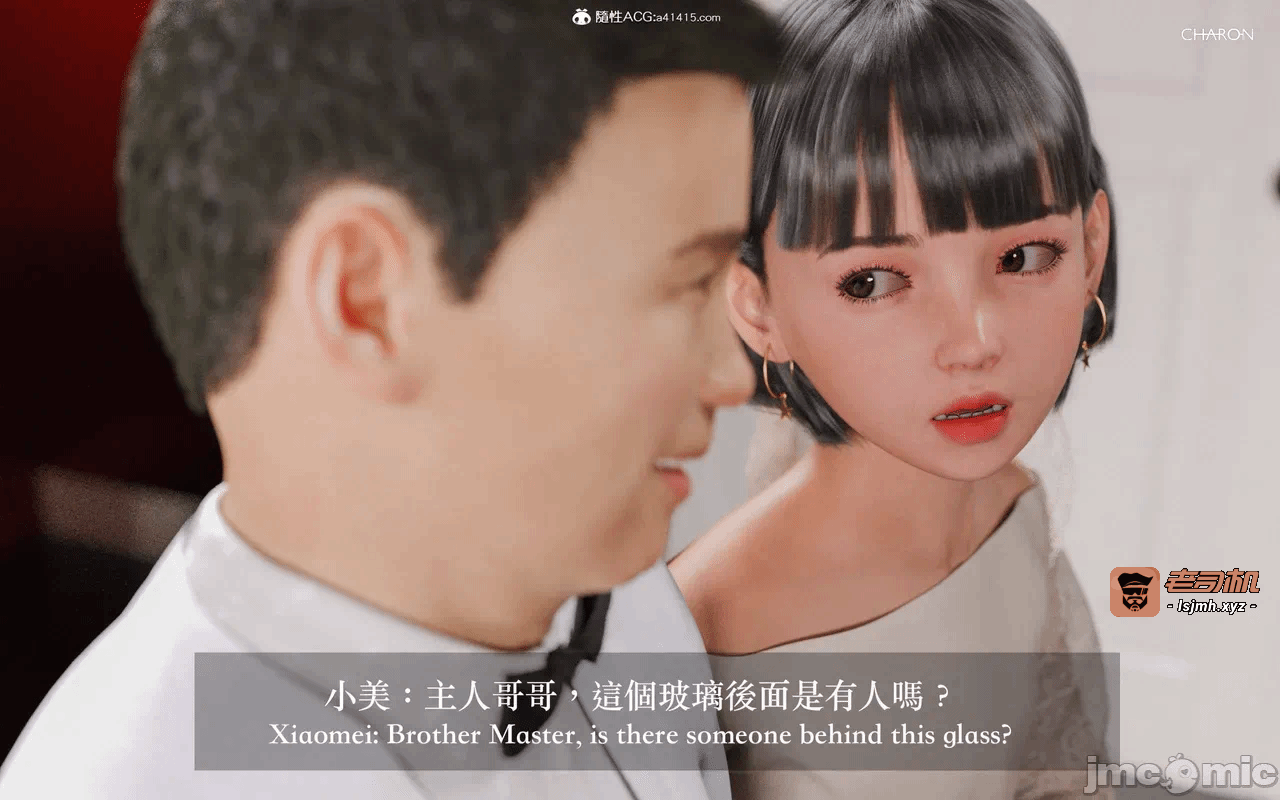 第一话 第 819 页