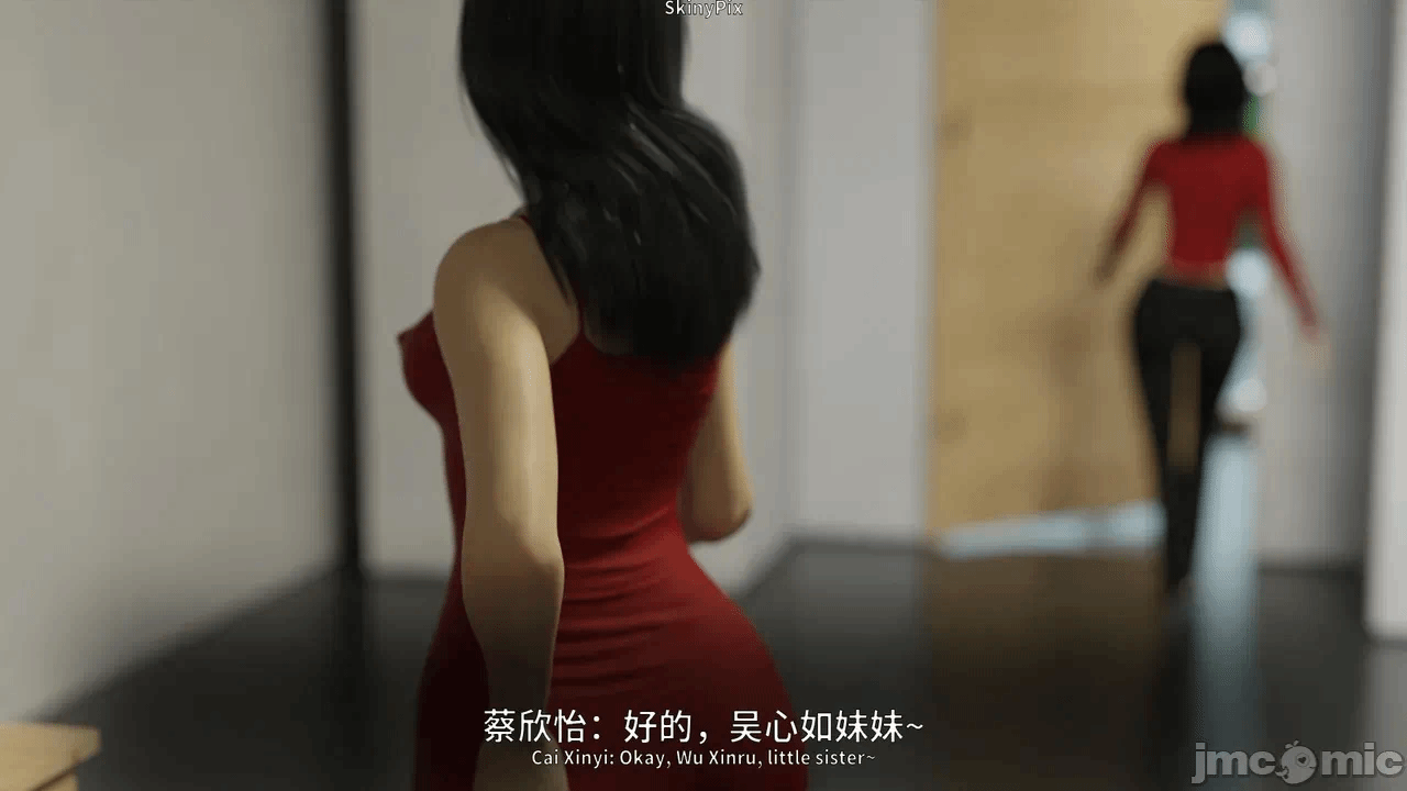 第一话 第 546 页