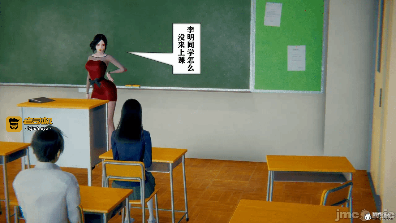 第一话 第 377 页