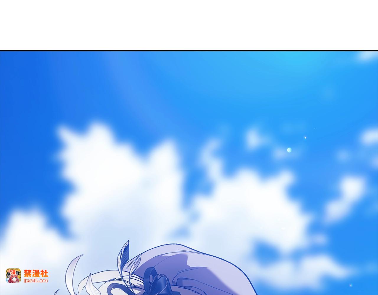 第95话 似乎是不错的选择 第 127 页