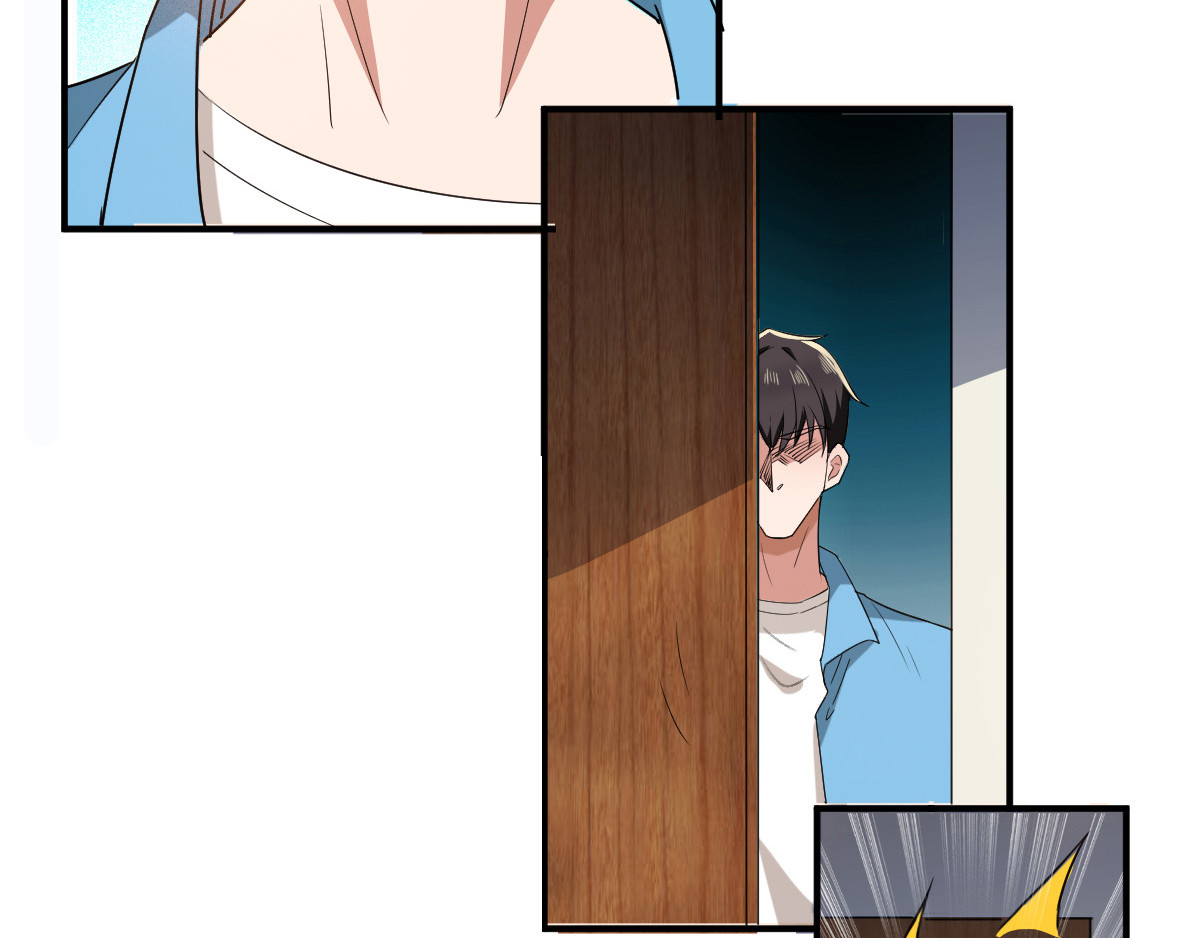 第170话 怀疑的利刃 第 196 页